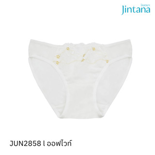 Jintana กางเกงชั้นใน รุ่น Inspire รหัส JUN2858 สีขาว