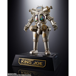 Bandai(บันได) TAMASHII SOUL OF CHOGOKIN GX-37R KING JOE 55TH ANNIVERSARY VER.