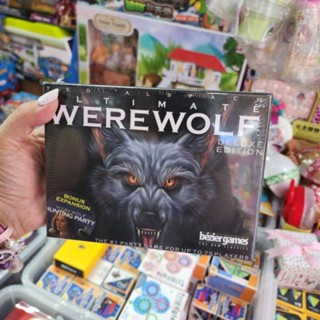 Boars Ware Wolf บรอดเกมส์ แวร์วูฟ  งานเกรด A เกมส์ล่าหมาป่า