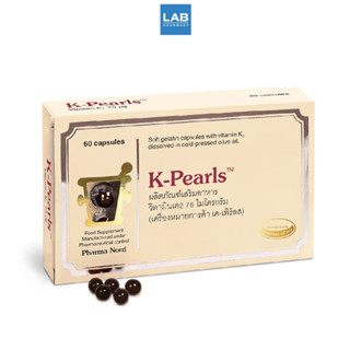 Pharma Nord K-Pearls (K2) 75mcg. 60 Capsules -  ฟาร์มา นอร์ด เค-เพิร์ลส ผลิตภัณฑ์เสริมอาหารวิตามินเค2 75 ไมโครกรัม 60แคปซูล/กล่อง