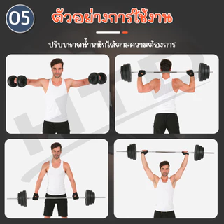 BG แผ่นดัมเบล PVC รุ่น Q307 น้ำหนัก 7.5 kg. - 20 kg. 1แผ่นดัมเบล ที่ยกน้ำหนัก บาร์เบล