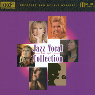 CD Audio คุณภาพสูง เพลงสากล Jazz 3 อัลบั้ม (ทำจากไฟล์ FLAC คุณภาพเท่าต้นฉบับ 100%)