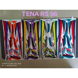 สติ๊กเกอร์ TENA RS-เก่า ปี 1996