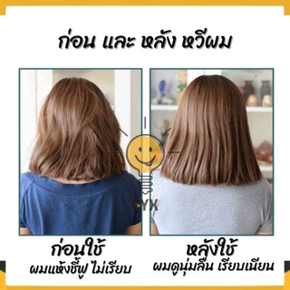 【พร้อมส่ง】 หวี มหัศจรรย์ ลดไฟฟ้าสถิย์ ผมไม่ฟูไม่ติดหวี แก้ปัญหาผมพันกันได้ง่าย มีให้เลือก4สี สินค้าขายดี ร้านค้าแนะนำ