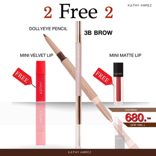 2 Free 2 KATHY DOLLY EYE PENCIL ปากกาดอลลี่อาย +3B BROW ดินสอเขียนคิ้วกระแต แถมฟรี มินิเวลเวทลิป+มินิแมทลิป