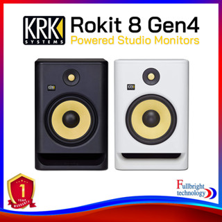 KRK Rokit 8 G4 Powered Studio Monitor (Pair) ลำโพงมอนิเตอร์ขนาด 8 นิ้ว (ราคาต่อคู่) รับประกันศูนย์ไทย 1 ปี แถมฟรี! ปลั๊กไฟ Toshino