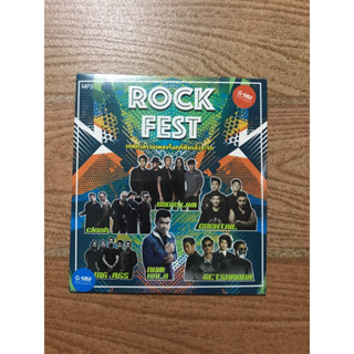 mp3 ROCK FEST จำนวน50เพลง