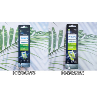 (Philips®) Sonicare Toothbrush Heads W3 Premium White 2 Brush Heads ฟิลิปส์ หัวแปรงสีฟันไฟฟ้า รีฟิว 2 หัว