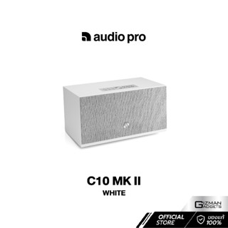 ลำโพง AUDIO PRO รุ่น ADDON C10 MKII รองรับระบบMultiroom HiFi นำเข้าจากสวีเดน Scandinavian Design รับประกันศูนย์ 1 ปี