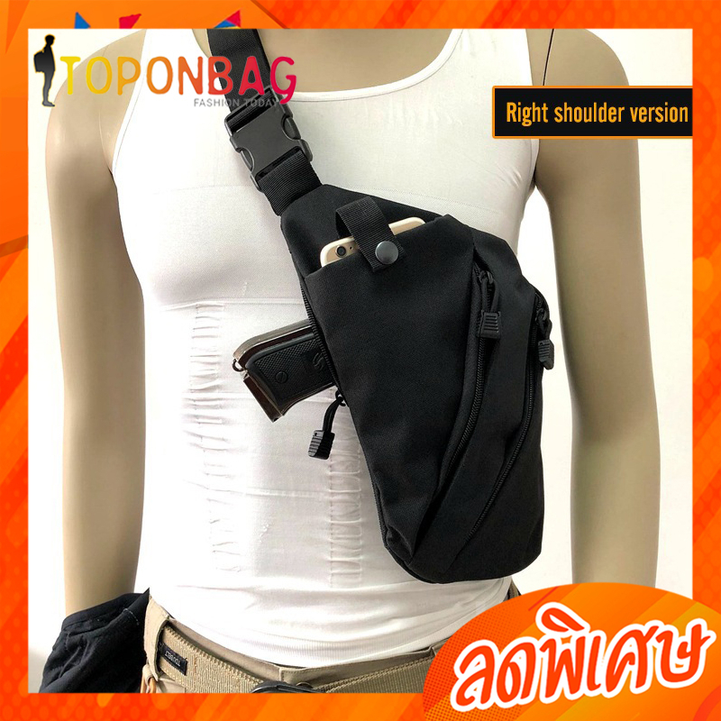 toponbag กระเป๋าคาดอก สำหรับผู้ชาย รหัส9939 แนบลำตัวได้ดี ช่องเก็บเยอะ คล่องตัว [สะพายไหล่ด้านขวา]