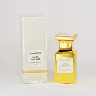 TOM FORD Soleil Brulant น้ำหอมแท้แบ่งขาย 1mL-10mL Soleil Brûlant