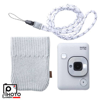 Instax Liplay Knit Cover กระเป๋าถัก+สายคล้อง สำหรับกล้อง Instax Liplay