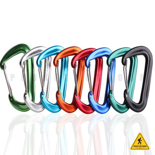 คาราบิเนอร์ 1 ชุด 2 ตัว คาราไบเนอร์ ผูกเปล คาราไบเนอร์ 12kn Carabiner [PKOD]