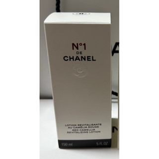 Chanel N°1 DE CHANEL REVITALIZING LOTION โลชั่นบำรุงผิวให้ดูมีชีวิตชีวา เนียนละเอียดและเอิบอิ่ม