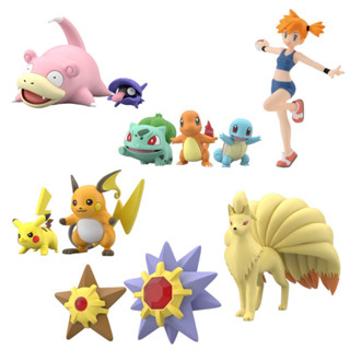 **พร้อมส่ง** Bandai Pokemon 1/20 Scale World Kanto Regain