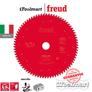 FREUD FR23A002MC ใบเลื่อยวงเดือน ตัดอลูมิเนียม ขนาด 10 นิ้ว (250 mm.) 78 ฟัน