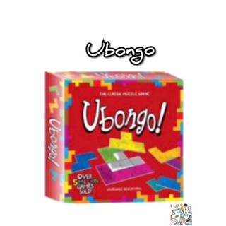 Ubongo ของเล่นเสริมพัฒนาการ