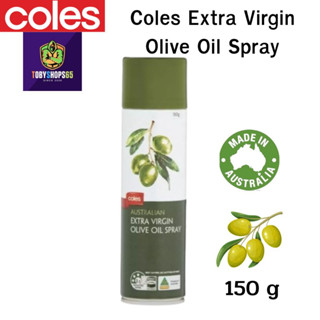 BB:2024/05 Coles Australia Extra Virgin Olive Oil Spray 150ml โคลส์ สเปรย์ น้ำมันมะกอก