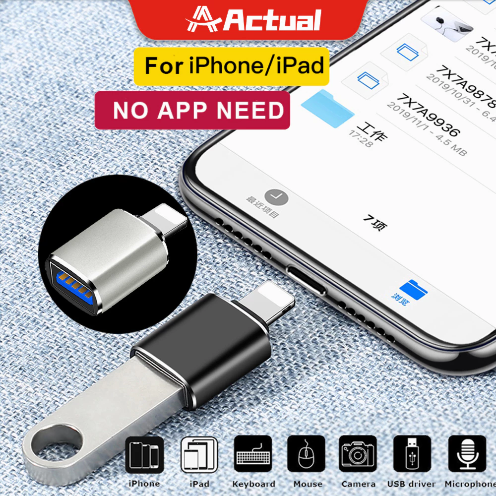 Actual หัวแปลง USB 3.0 ประเภท C OTG อะแดปเตอร์ USB C ชายไปยัง IOS/Type-C USB Female Converter ไปยัง USB Converter