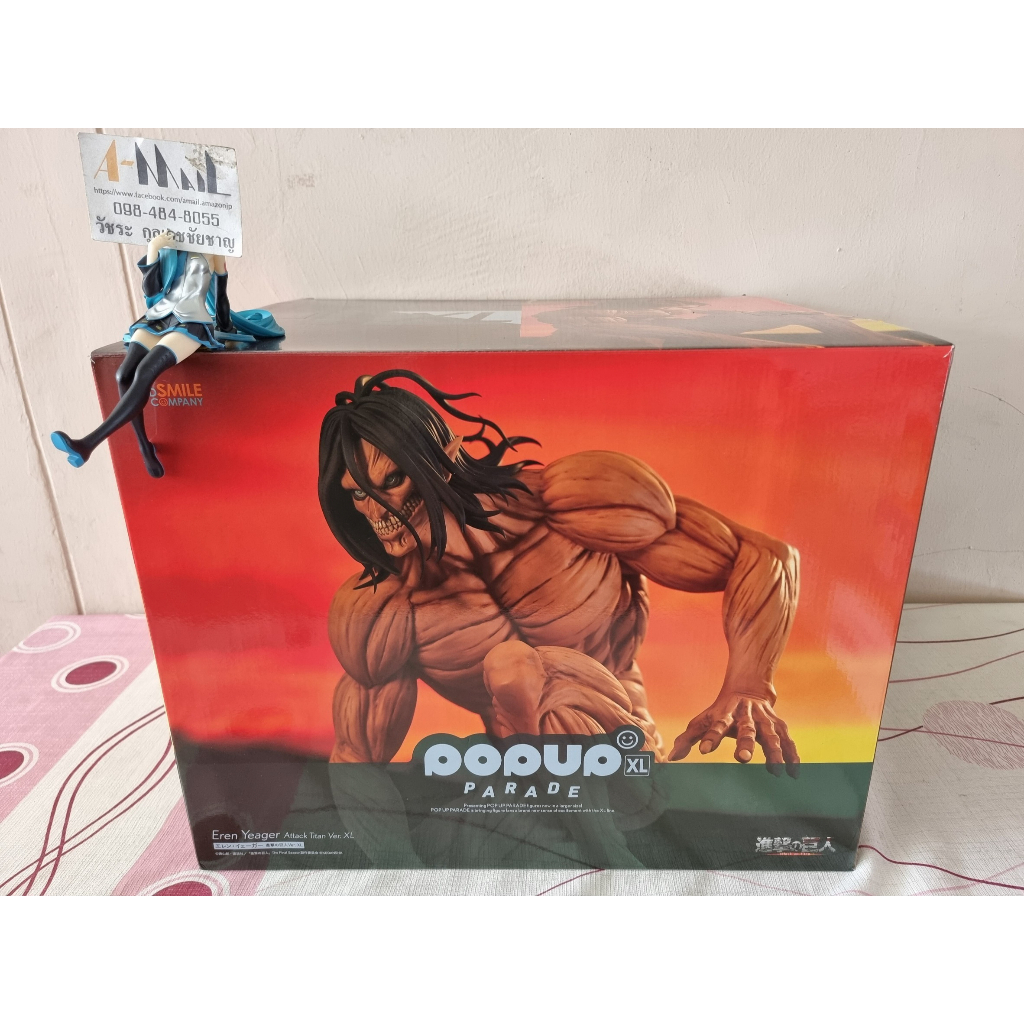 Good Smile Company - POP UP PARADE Eren Yeager Attack Titan Ver. XL