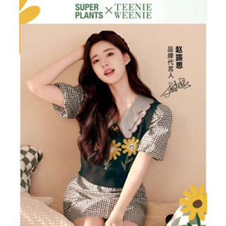 Teenie Weenie x Zhao Lusi ชุดเดรสกระโปรงและเสื้อกั๊กสไตล์จ้าวลู่ซือ สีเขียวเหลือง