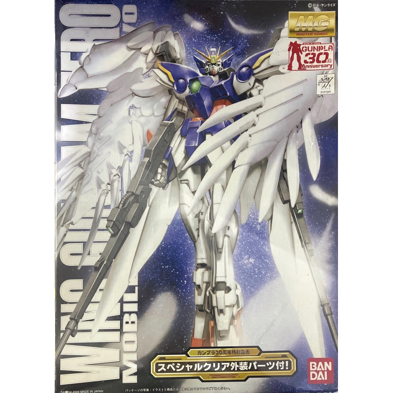 Mg 1/100 Wing Gundam Zero (30th Anniversary Special Clear Parts)