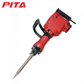 PITA เครื่องสกัดไฟฟ้า ขนาดใหญ่ 15กก.รุ่น PH65A 1400W