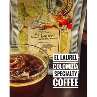 El Laurel Colombia Specialty Coffee กาแฟคั่วกลางขนาด1กิโลกรัม