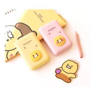 💛พร้อมส่ง💗 Choonsik Powerbank 10000mAh