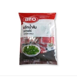 เอโร่ พริกน้ำส้ม 7 กรัม x 50 ซอง