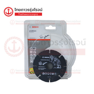 BOSCH ใบตัด 4นิ้ว 2608642952|ใบ| TTR Store