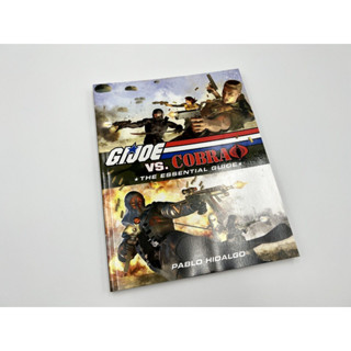 หนังสือ G.I. JOE VS. COMBRA THE ESSENTIAL GUIDE [มือ2 สภาพดี]