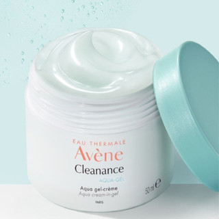 Avene Cleanance Aqua Cream in Gel 50ml