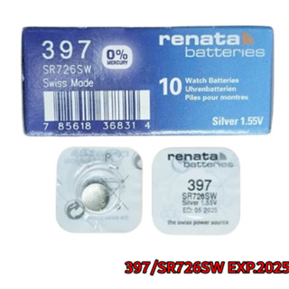 ถ่านนาฬิกา Renata 397 SR726SW ของแท้ Swiss Made 1.55V ถ่านสวิส ถ่านกระดุม ถ่านใหม่ (1 ก้อน)