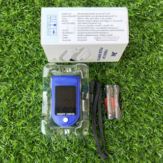 JN P-01 Pulse Oximeter เครื่องวัดออกซิเจนในเลือด เครื่องวัดออกซิเจนปลายนิ้ว สินค้ามี อย