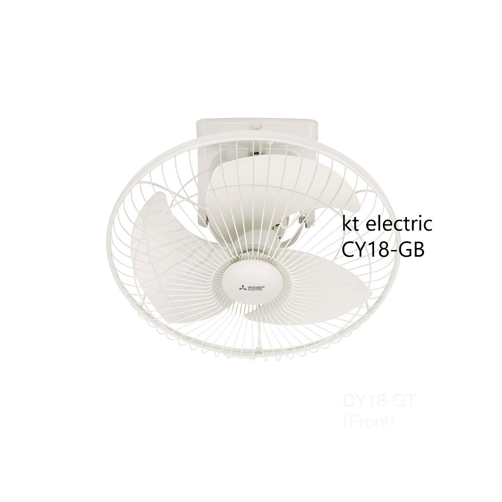 MITSUBISHI พัดลมโคจร 18 นิ้ว CY18-GB / พัดลมโคจร 18 นิ้ว แบบหยุดส่าย CY18-SB ต่อไฟ 3 สาย กรุณาอ่านคู