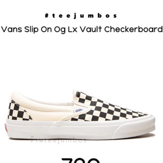 รองเท้า Vans Slip On Og Lx Vault Checkerboard 🌵⚠️🌈 สินค้าพร้อมกล่อง