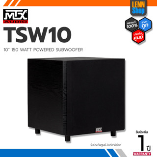 MTX TSW10 / Subwoofer 10" 150 Watts / ประกันศูนย์ ZonicVision [ออกใบกำกับภาษีได้] / LENNSHOP