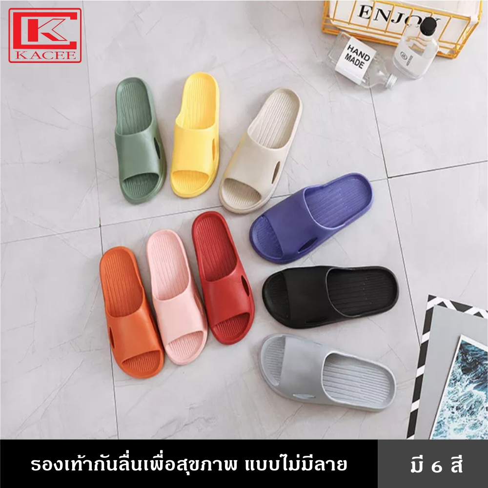 #รองเท้านวด #รองเท้านวดกันลื่น #รองเท้าสุขภาพ #รองเท้าไม่มีลาย #รองเท้า PVC/EVA