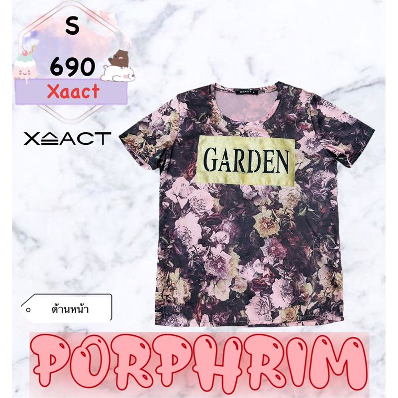 เสื้อ Xaact แบรนด์แท้ 💯