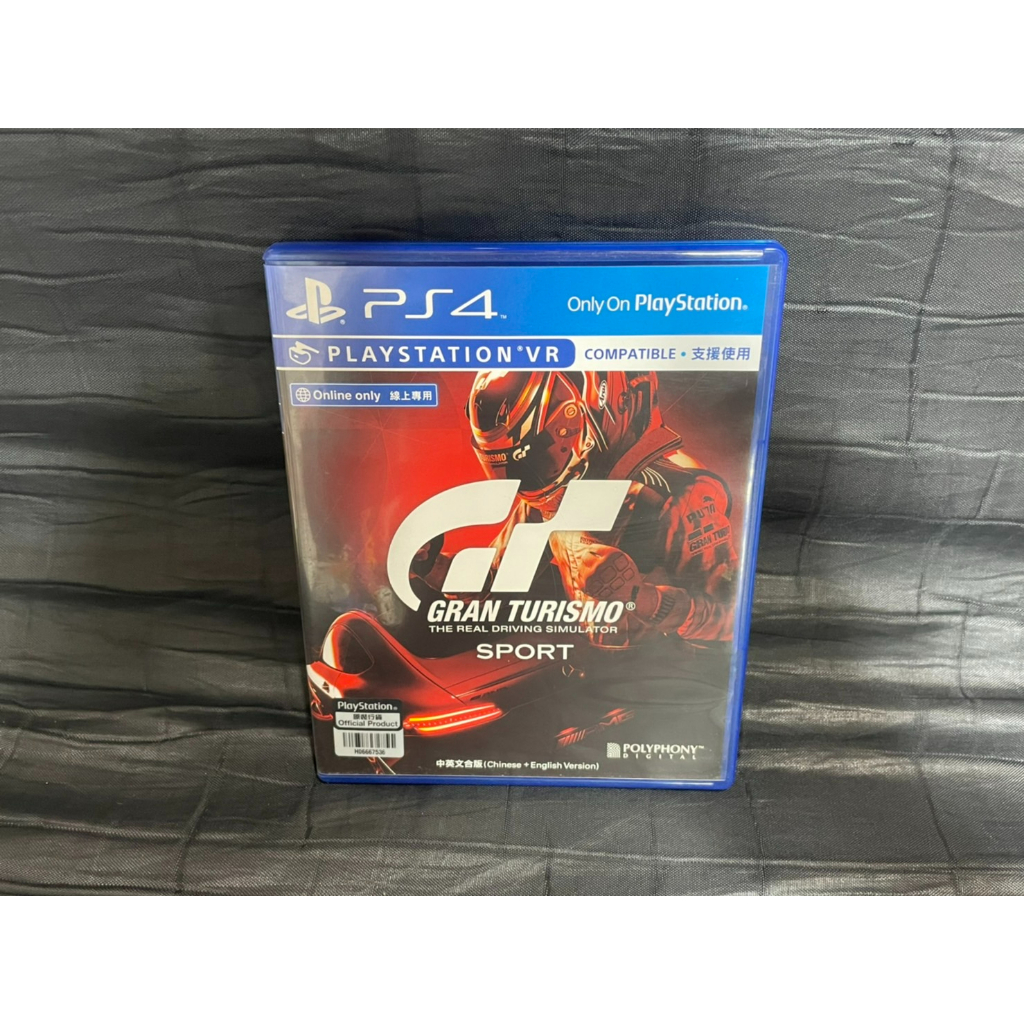 แผ่นเกมส์ PS4 Game : Playstation VR Gran Turismo Sport : PS4 Zone 3