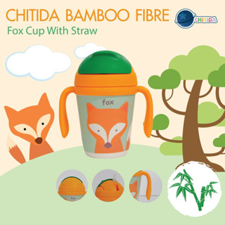 แก้วฝึกดูด แก้วเยื่อไผ่ CHITIDA BAMBOO FIBRE FOX CUP WITH STRAW