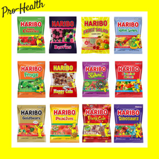 Haribo Starmix Peach Happy Grape Mango Cherry ฮาริโบ้ เยลลี่ผลไม้รวม พีช 80-200 กรัม