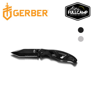 GERBER PARAFRAME I SE