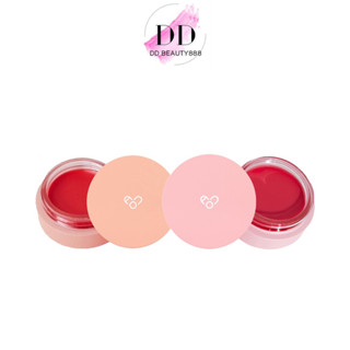 ลิปบาล์ม AOU Glowy Tint Balm 3.5g