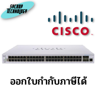 CBS350-48FP-4G-EU Switch Cisco Business 350 Series 48G PoE+/4SFP ประกันศูนย์ เช็คสินค้าก่อนสั่งซื้อ