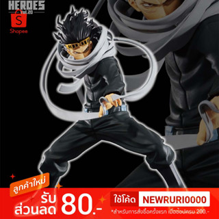 แท้/ญี่ปุ่น🇯🇵 Shota Aizawa MY HERO ACADEMIA THE AMAZING HEROES vol.20 Banpresto Figure มายฮีโร่ อคาเดเมีย ฟิกเกอร์