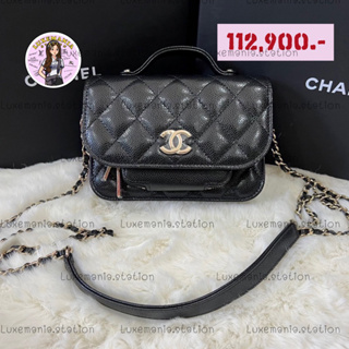 👜: New!! Chanel Affinity Mini Bag Caviar GHW‼️ก่อนกดสั่งรบกวนทักมาเช็คสต๊อคก่อนนะคะ‼️