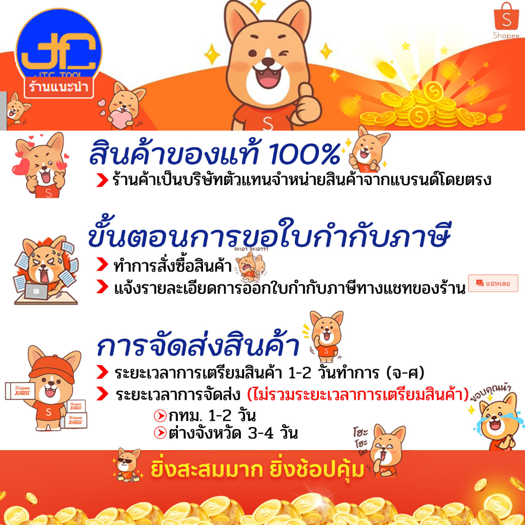 Mitutoyo ไดอัลเทสความละอียด 0.01มิล ขนาด 0.8มิล รุ่น 513-404-10 - Dial Test Indicator Horizontal Type Series 513-404-10 - รูปที่ 3