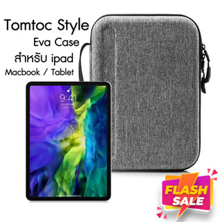 Tomtoc Padfolio Style งาน OEM กระเป๋าแท็ปเล็ต เคสโน๊ตบุ๊ค Eva Case สำหรับ tablet ทุกรุ่น ขนาด 11" 12.9"